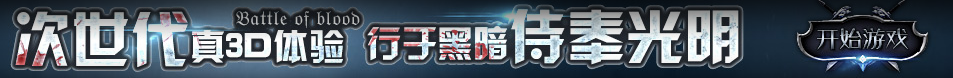 大丰市新闻网